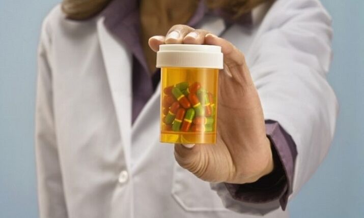 лекарство для лечения простатита